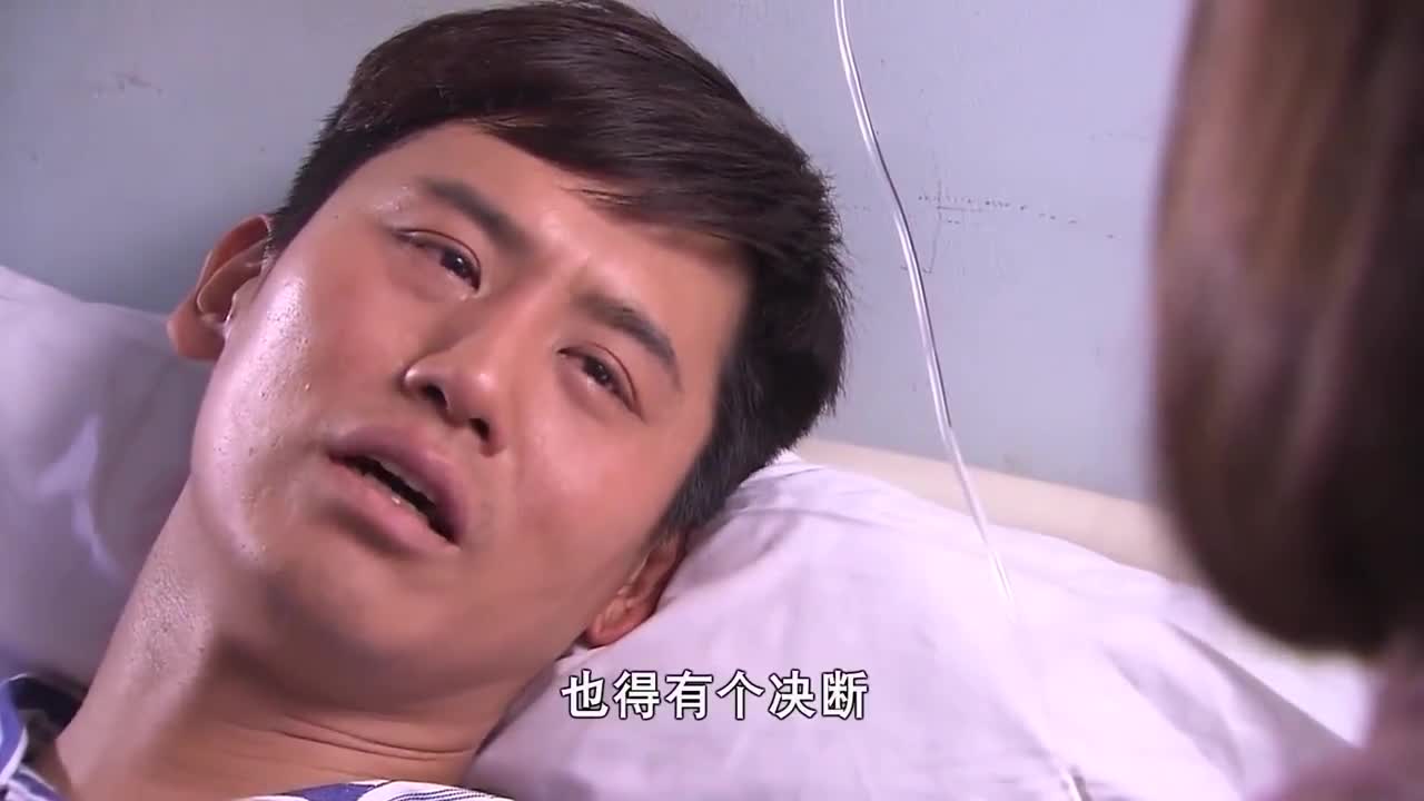 二叔结局二叔身患绝症姐弟3人毫不犹豫验血救二叔看哭了