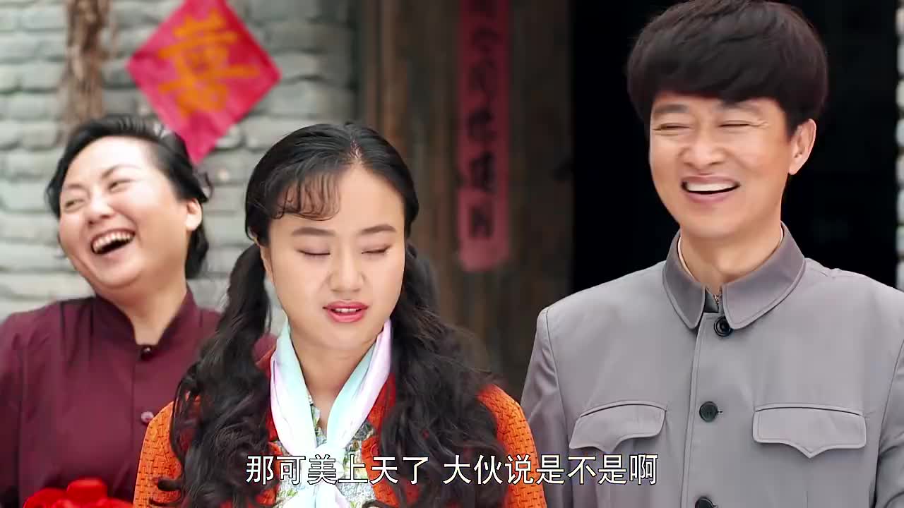 俺娘田小草狗子看喜气洋洋的新人炉火中烧十分不爽