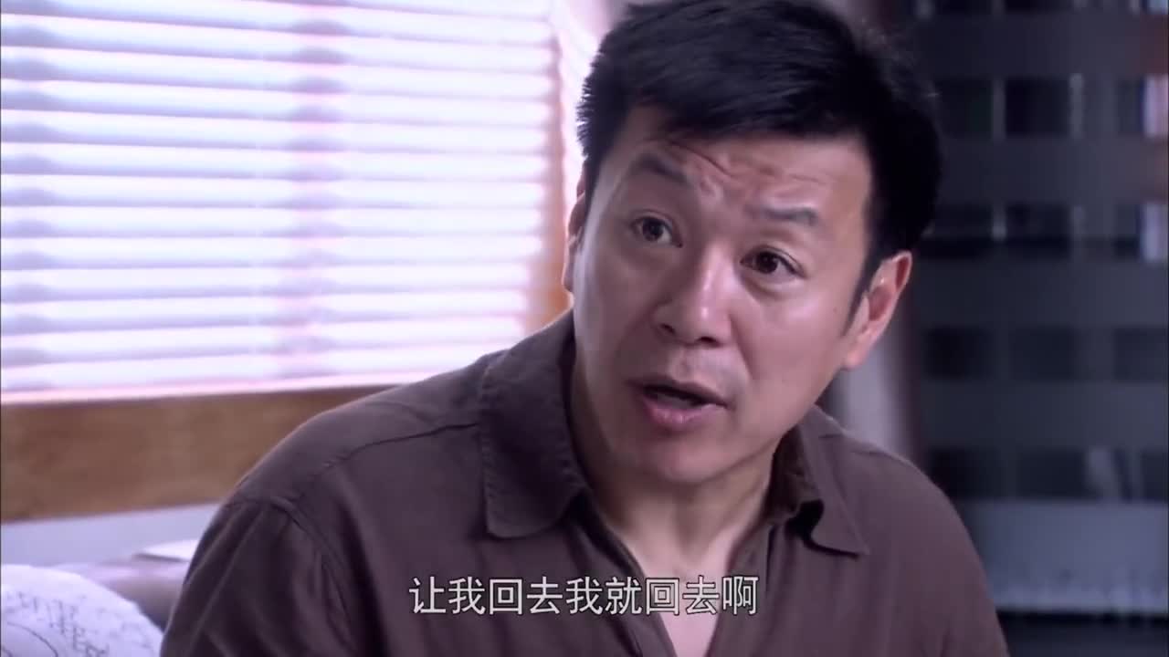 妯娌的三国时代媳妇为了家庭委屈求全被老公指使的一套一套的