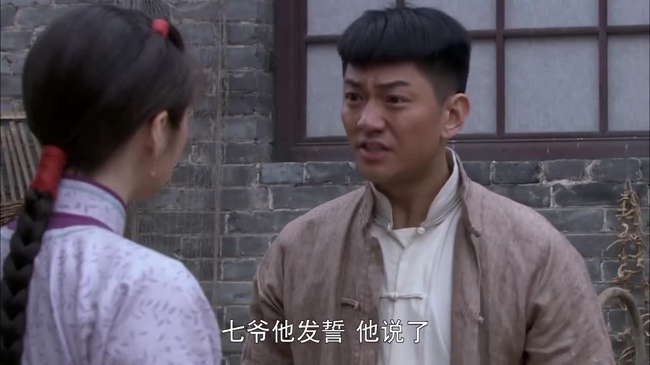 大宅门红花指责金豆子金豆子气得撞墙红花瞬间就心疼了