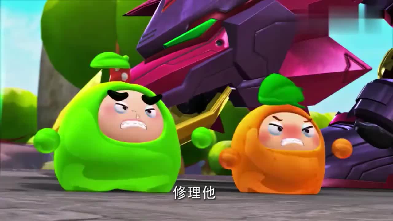 果宝特攻听说果宝特攻很能整事果然名不虚传