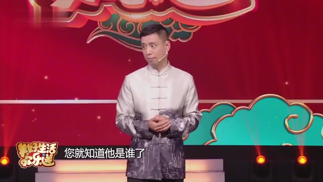 喜剧人：妙语连珠诗词接龙，小伙挖坑设套逼得冯巩当场挑战男低音