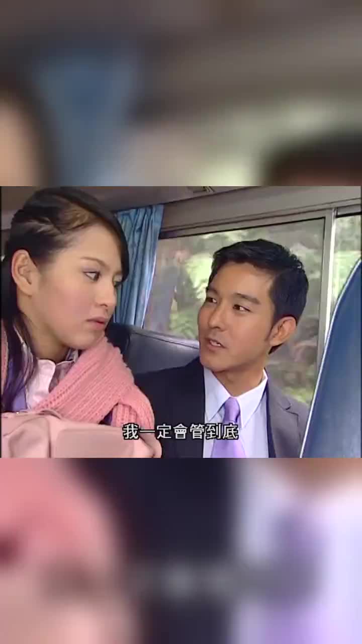 绿光森林威廉和苏菲斗嘴威廉一句话让苏菲哑口无言太甜了吧