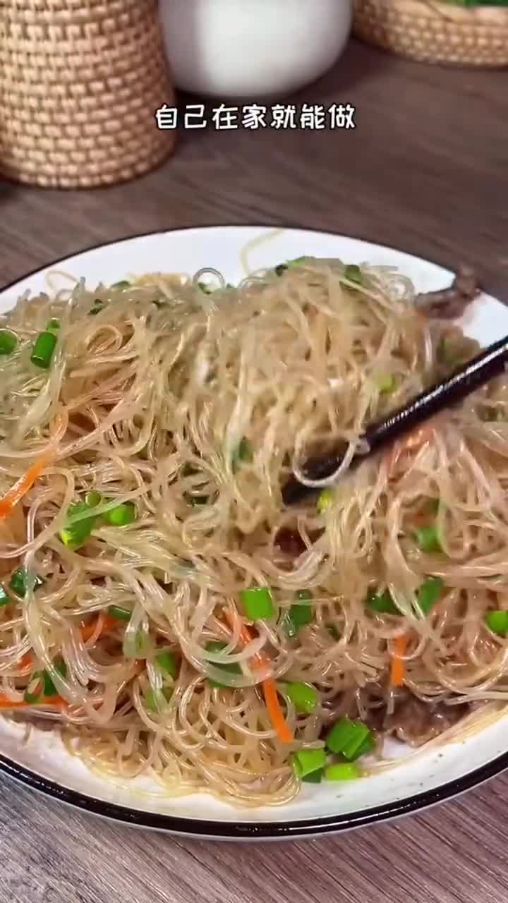 早餐牛肉蒸米粉__财经头条