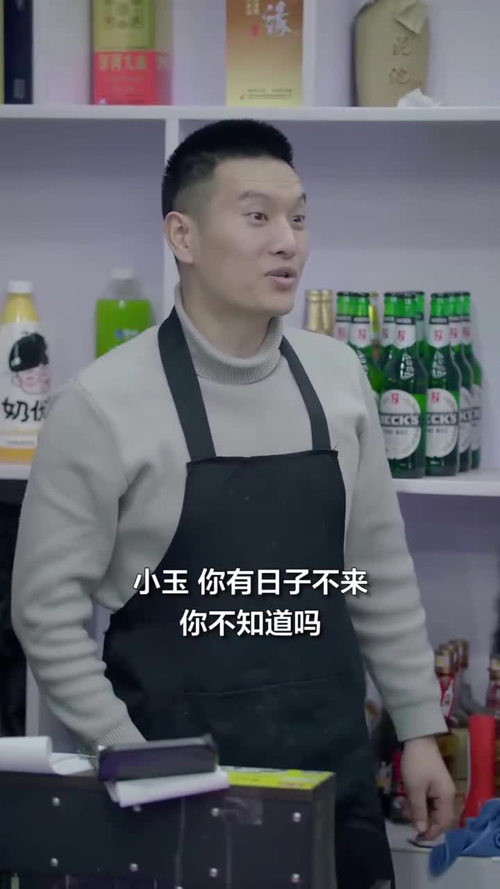 终究是我格局小了...