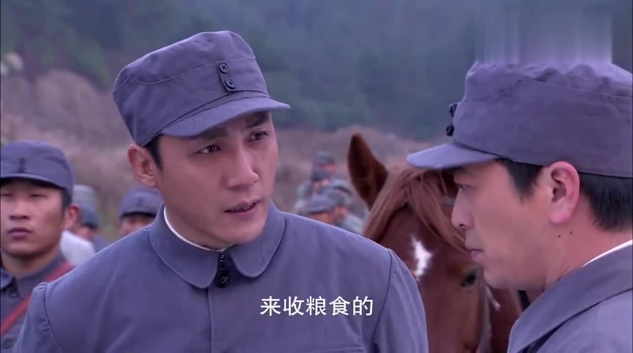 战地狮吼赵六带兵强闯杏儿家把老爷子给吓坏了场面相当霸气