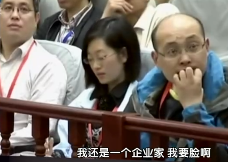 张译新剧空降播出,真实事件改编,原型比剧中演的还可恨12 张译新剧空降播出,真实事件改编,原型比剧中演的还可恨