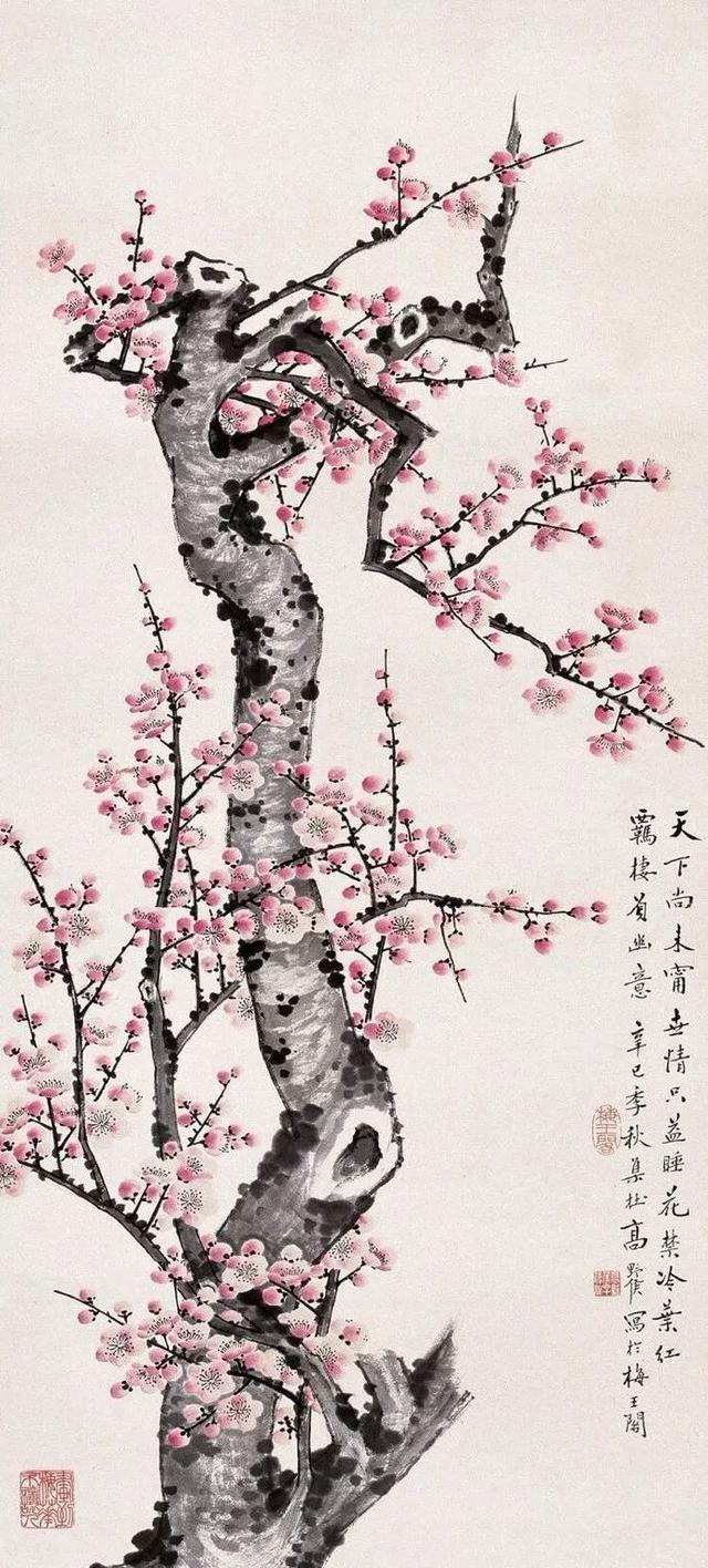 这十首梅花诗,不一定很有名,却很有韵味