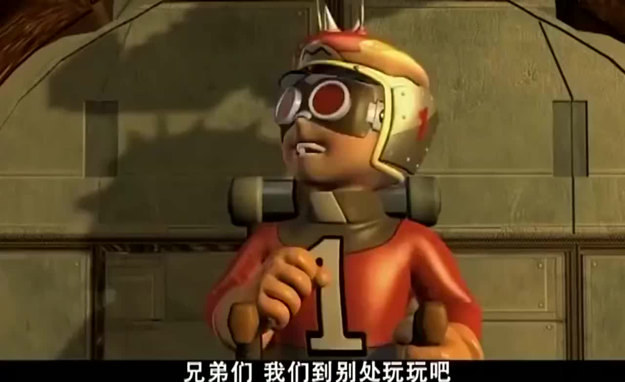 电击小子好丑的蟑螂屎啊