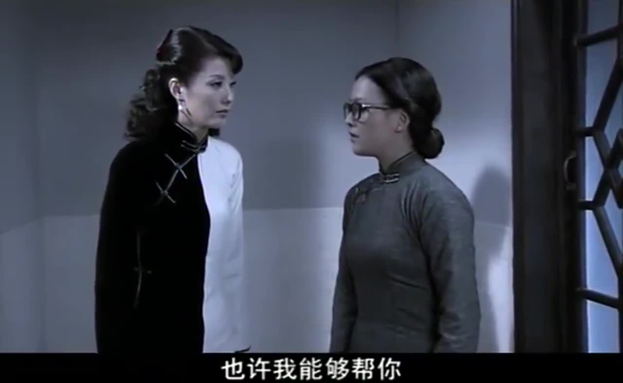 余茹萍被情敌赶出门,导致燕双鹰错过情报! 为您