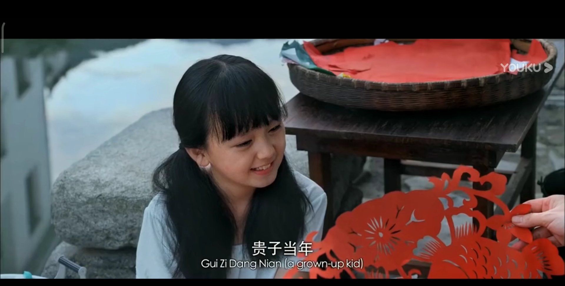 选自电影红剪花