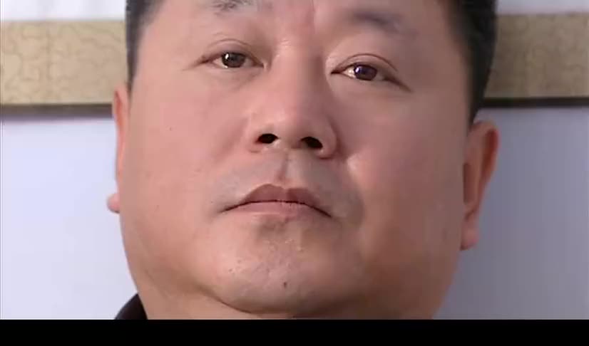 影视范德彪想给小伙当后爸问他有没有意见