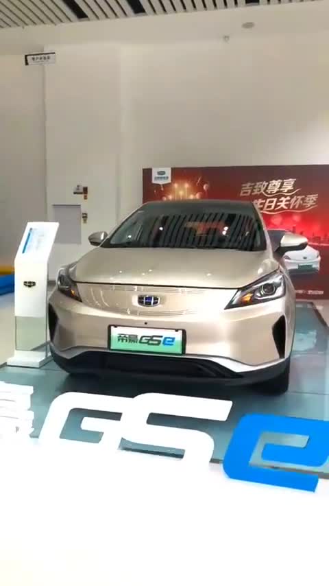 视频：帝豪GSe每公里7分钱导航：重庆吉