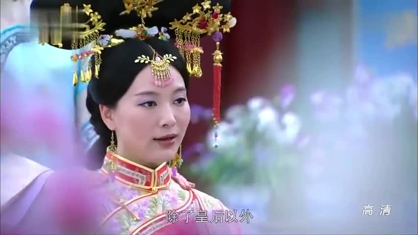 打发走皇贵妃,谁知转身就和静贵人跳起西洋舞 为您推荐: 四天收获九金