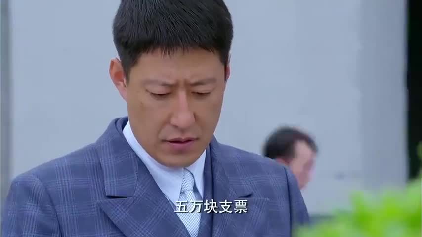 播放 00:00 01:01 01:01 为您推荐 暗战危城:戚本忠岂会跟你刘汉太争