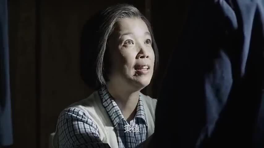 00:00 01:33 01:33 为您推荐: 海棠依旧:西林询问沙南叔叔为什么不陪