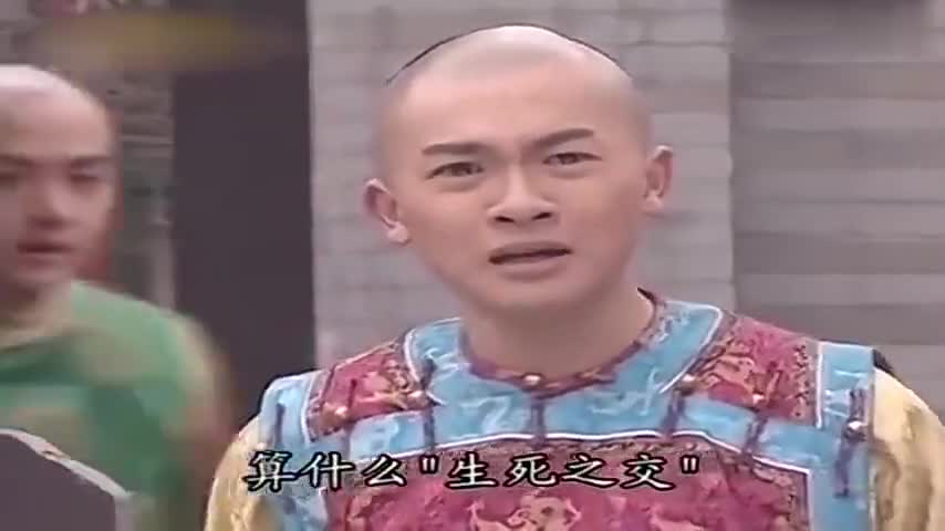 还珠格格:永琪疯狂吃醋,和萧剑大打出手,萧剑只好说出自己身份_新浪新闻