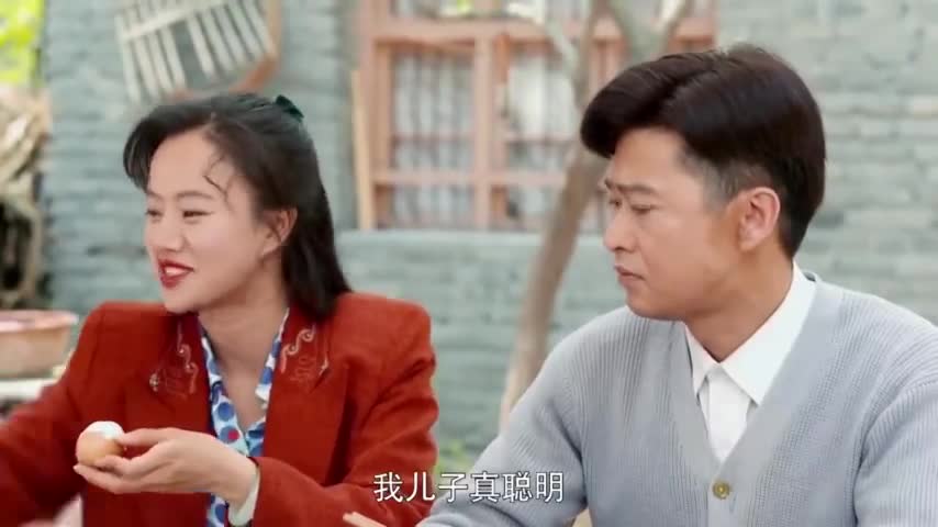 俺娘田小草大龙吃饭没规矩拿着筷子扒拉菜喜凤还沾沾自喜