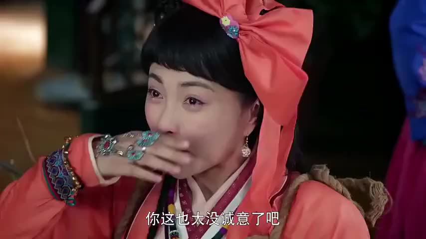 欢喜密探沈玲儿诚意道歉春花借机让她干活儿太逗了