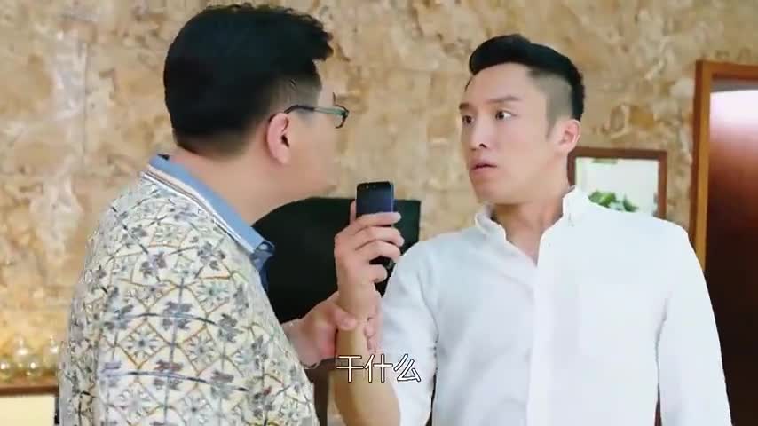 家庭秘密赵老板抓到洪一平碰自己手机与其闹翻