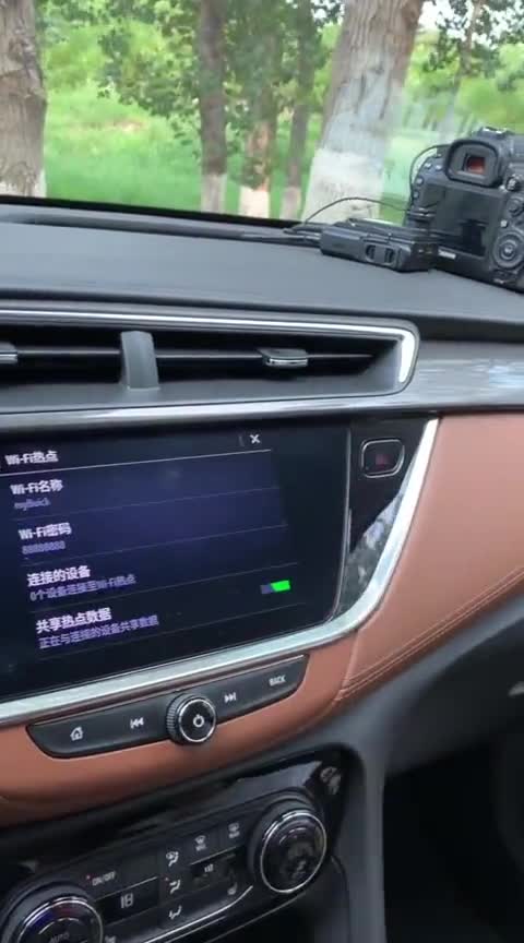 视频：昂科拉GX高配车型带有Wi-Fi热点功能，支持手机连接