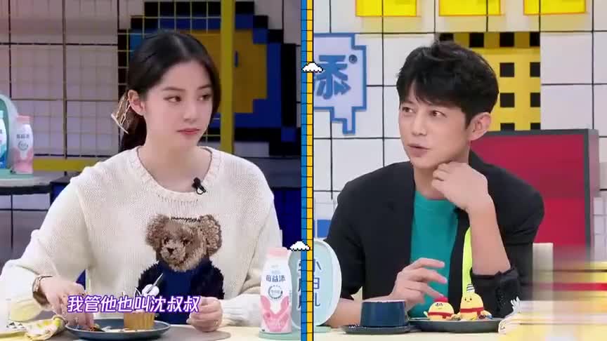欧阳娜娜何炅谈及沈腾时秒变吐槽大会太皮了