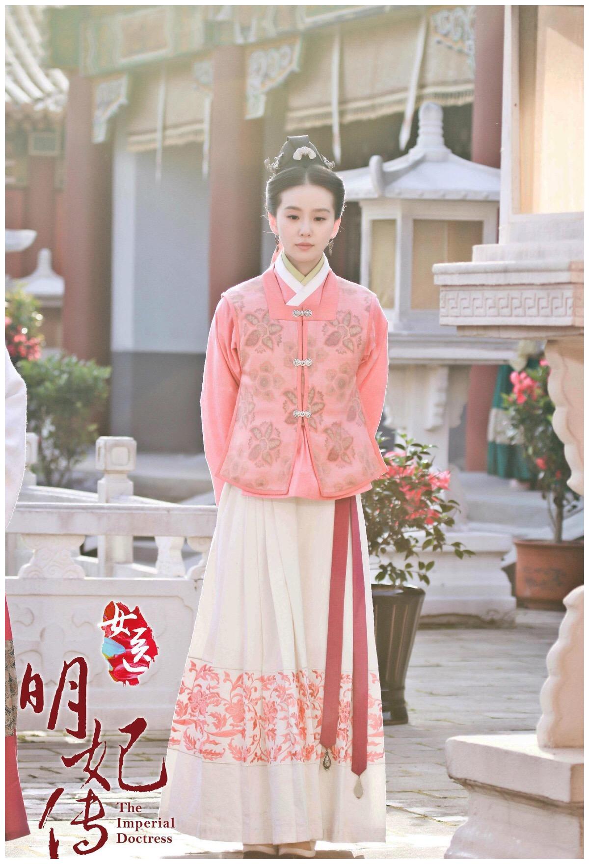 4年前的这部明朝剧才是真的经典!袁冰妍金晨作配,服饰超还原!