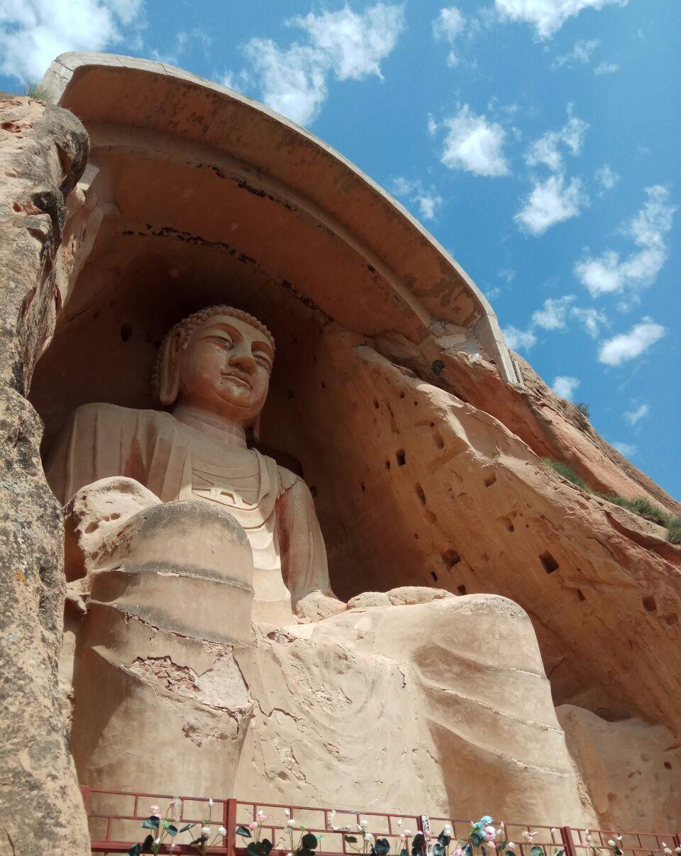 游览 宁夏回族自治区 固原市 须弥山石窟