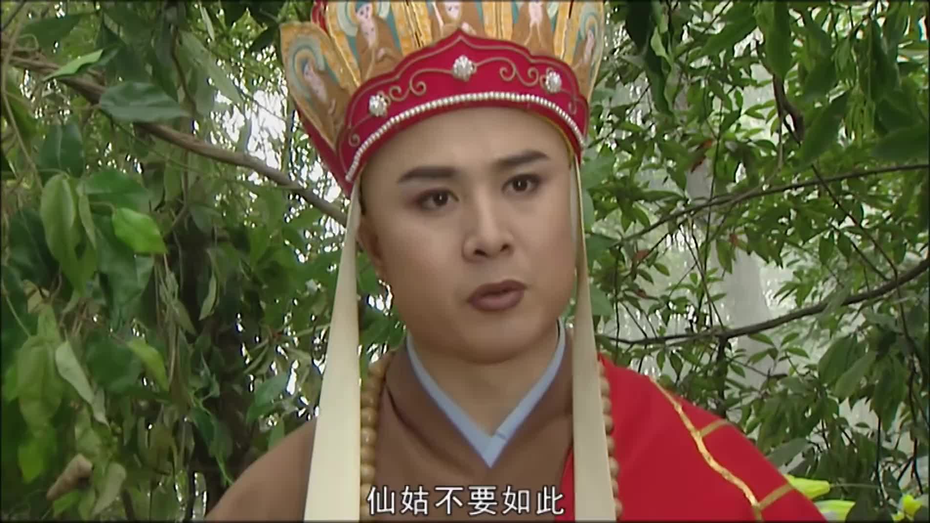 西游记续集:敬酒不吃吃罚酒,孔雀公主怒了,家法伺候唐三藏!__财经头条