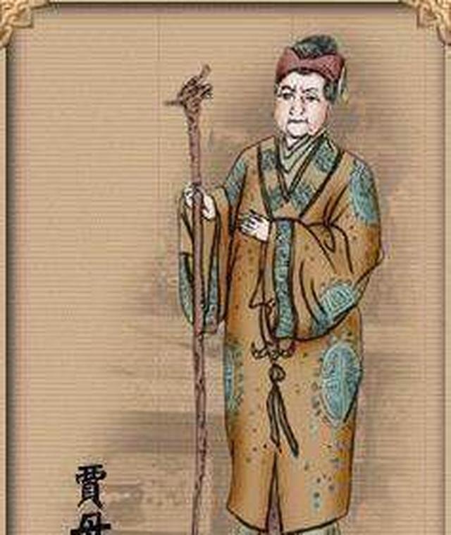 《红楼梦》贾府10大最有钱的人物,贾母高居榜首,第十竟是个丫鬟