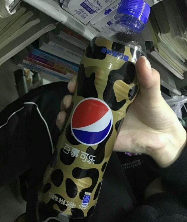百事可乐出胡春杨包装粉丝喝一口算不算跟杨杨亲嘴了