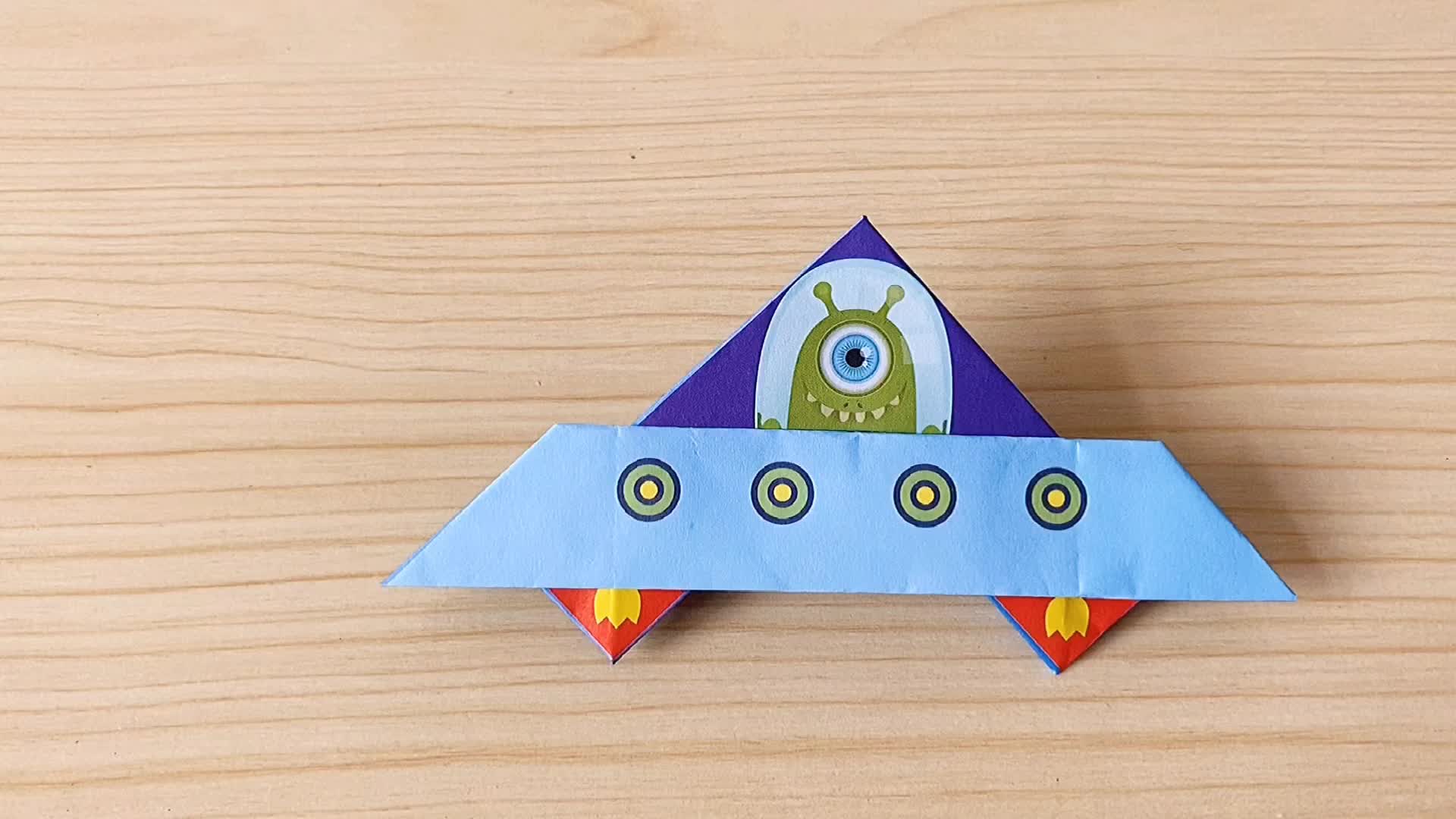 diy折纸教程,趣味飞碟的折叠方法!