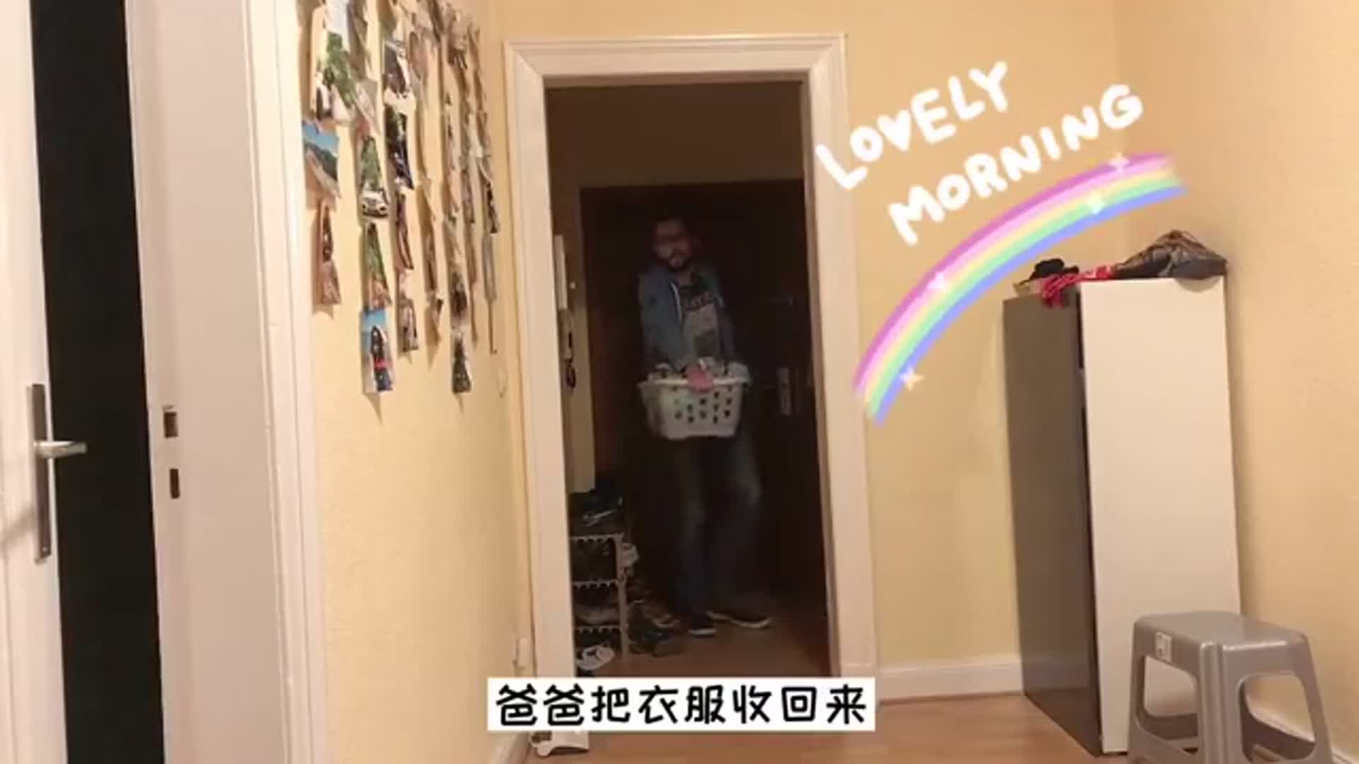 嫁到<a href=