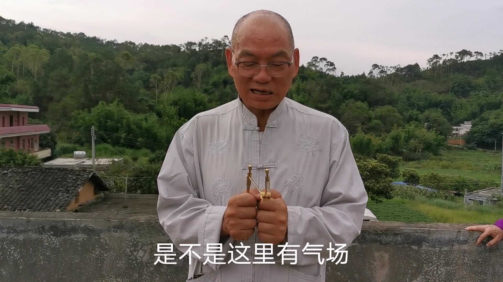 寻龙尺口诀 新浪（移动端）