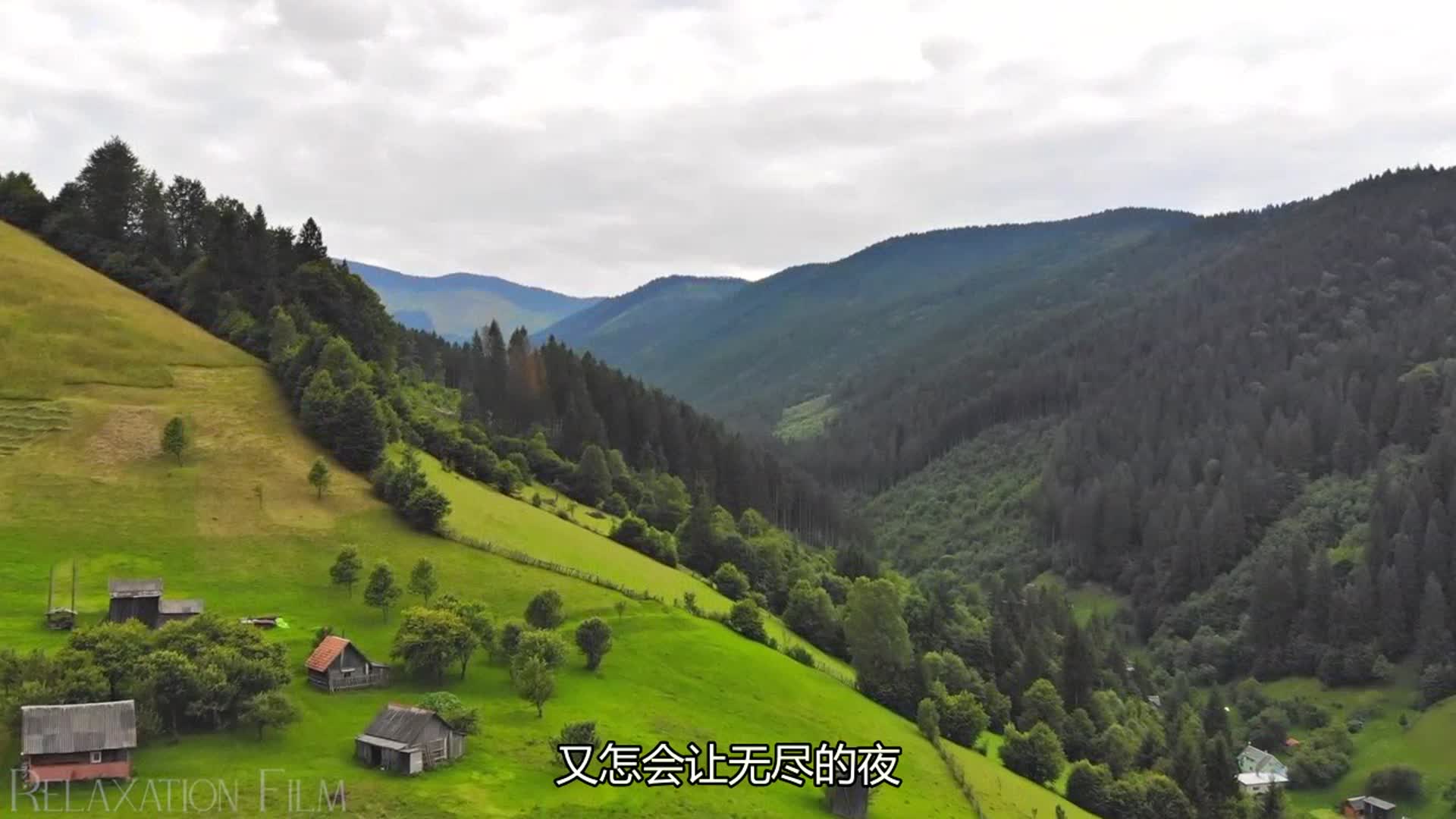 极力推荐经典老歌《迪克牛仔-你知道我在等你吗》,太喜欢