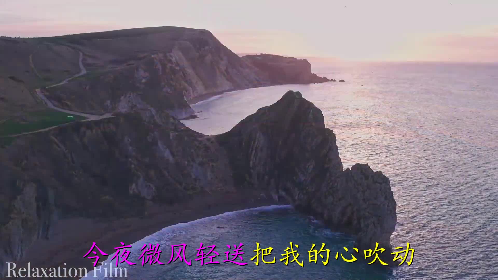 [周华健]演唱的歌曲《最真的梦》太好听了,推荐给你