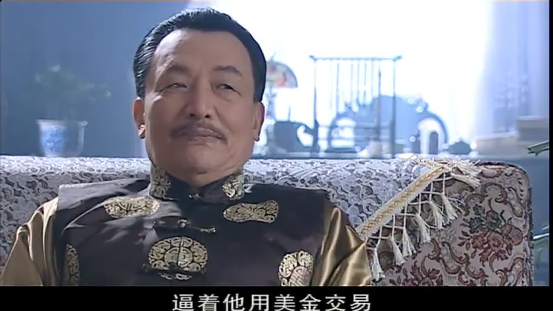 大染坊:国家不争气,生意做到头,林老爷子让林祥荣把布换成黄金