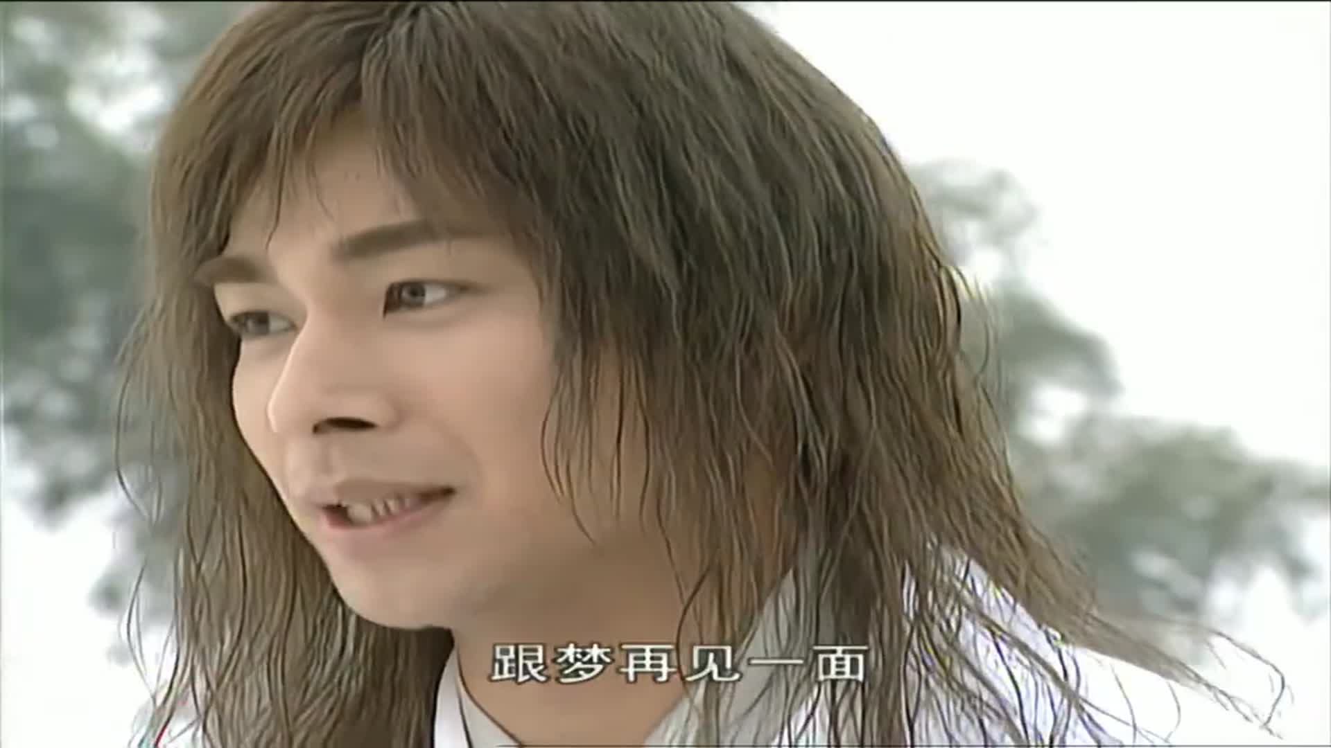 风云:聂风和梦失去联系,就要去对战绝无神,想在见梦一次