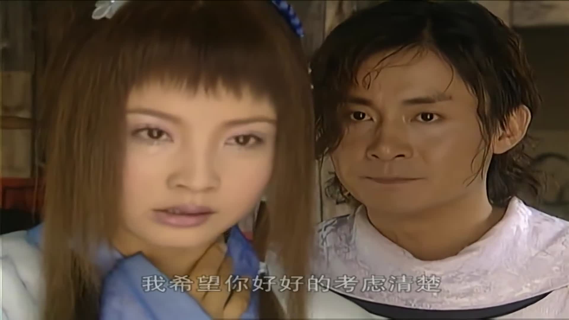 风云:楚楚怀着剑晨的孩子,剑晨纠缠楚楚,楚楚却不想见到剑晨