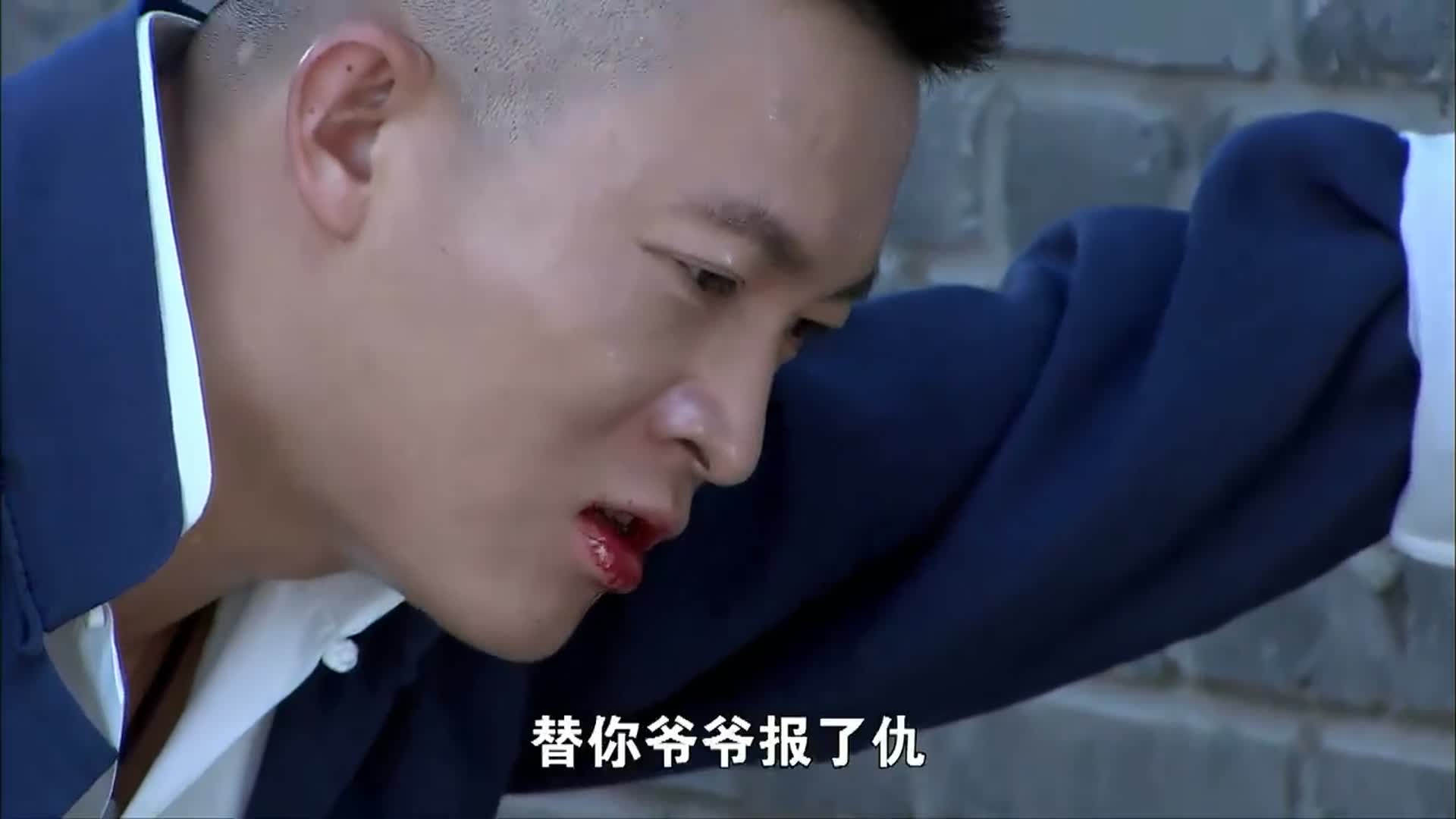 打狗棍:马九斤口吐狂血,也要去杀小鬼子,一刀下去鬼子没命