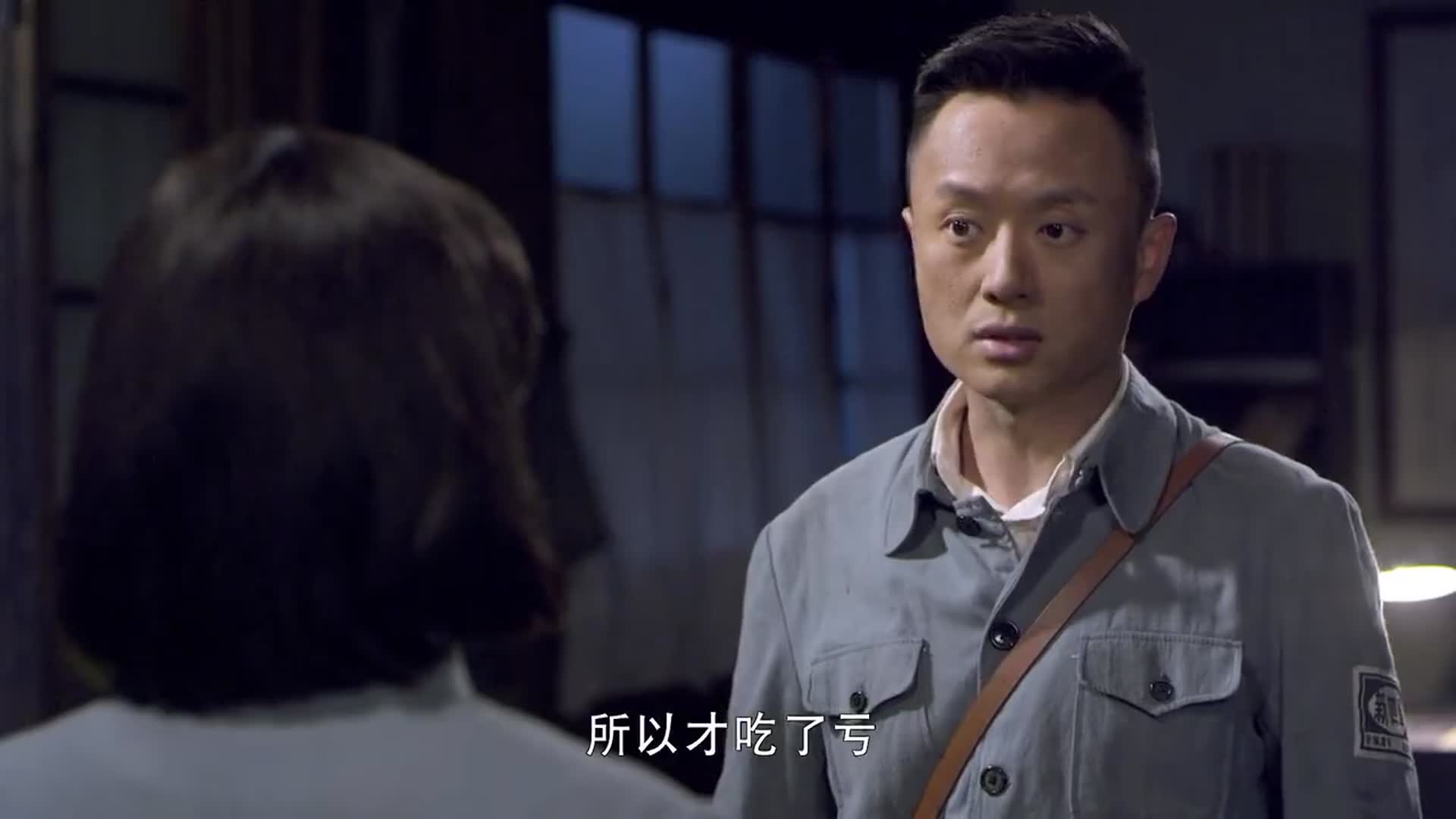 殊死七日敌军抓人质想换戴遂昌戴遂昌这次高兴太早了