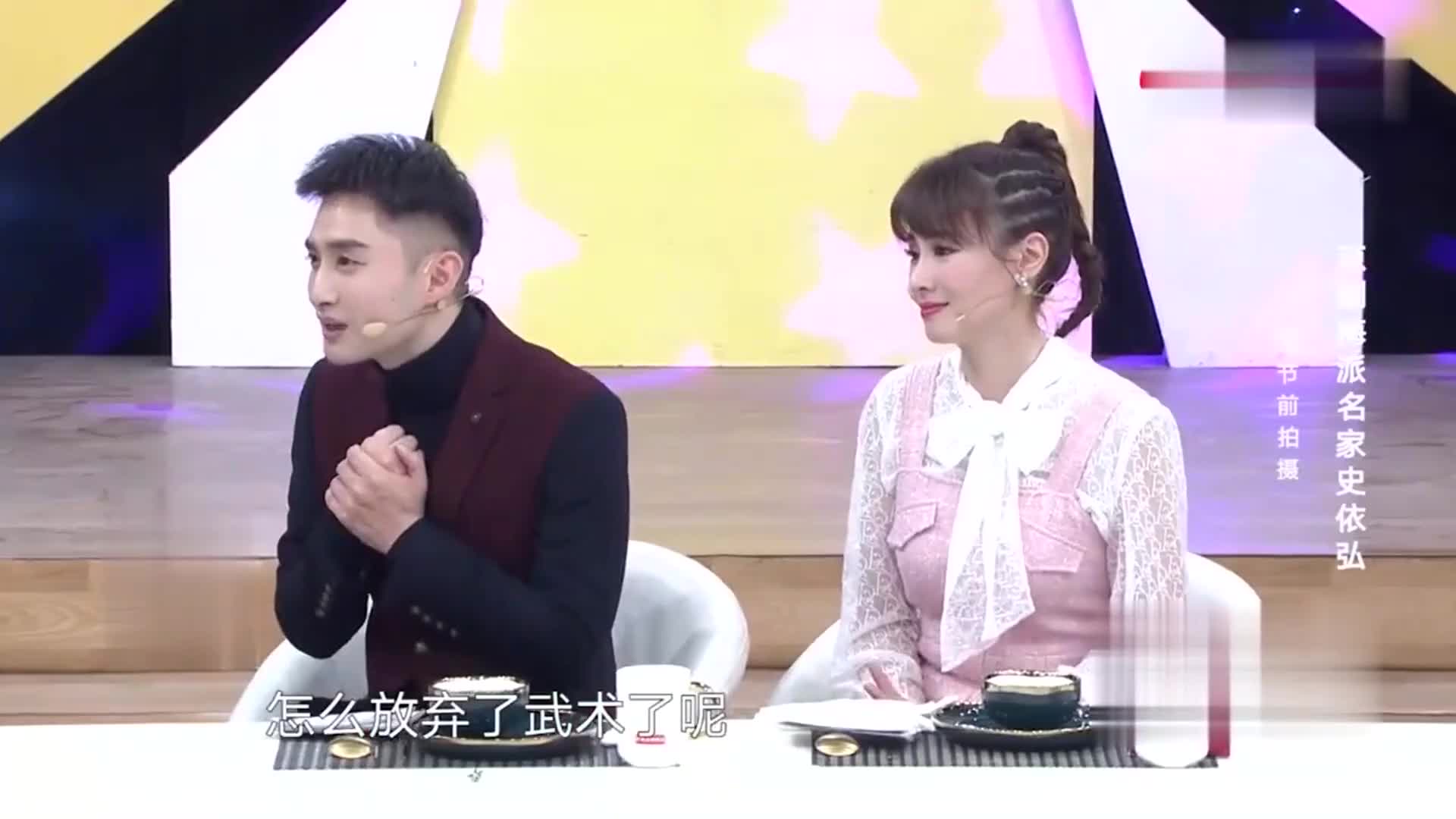 疯狂的冰箱嘉宾讲述自己的艰辛学艺路胳膊还断了两次可怜