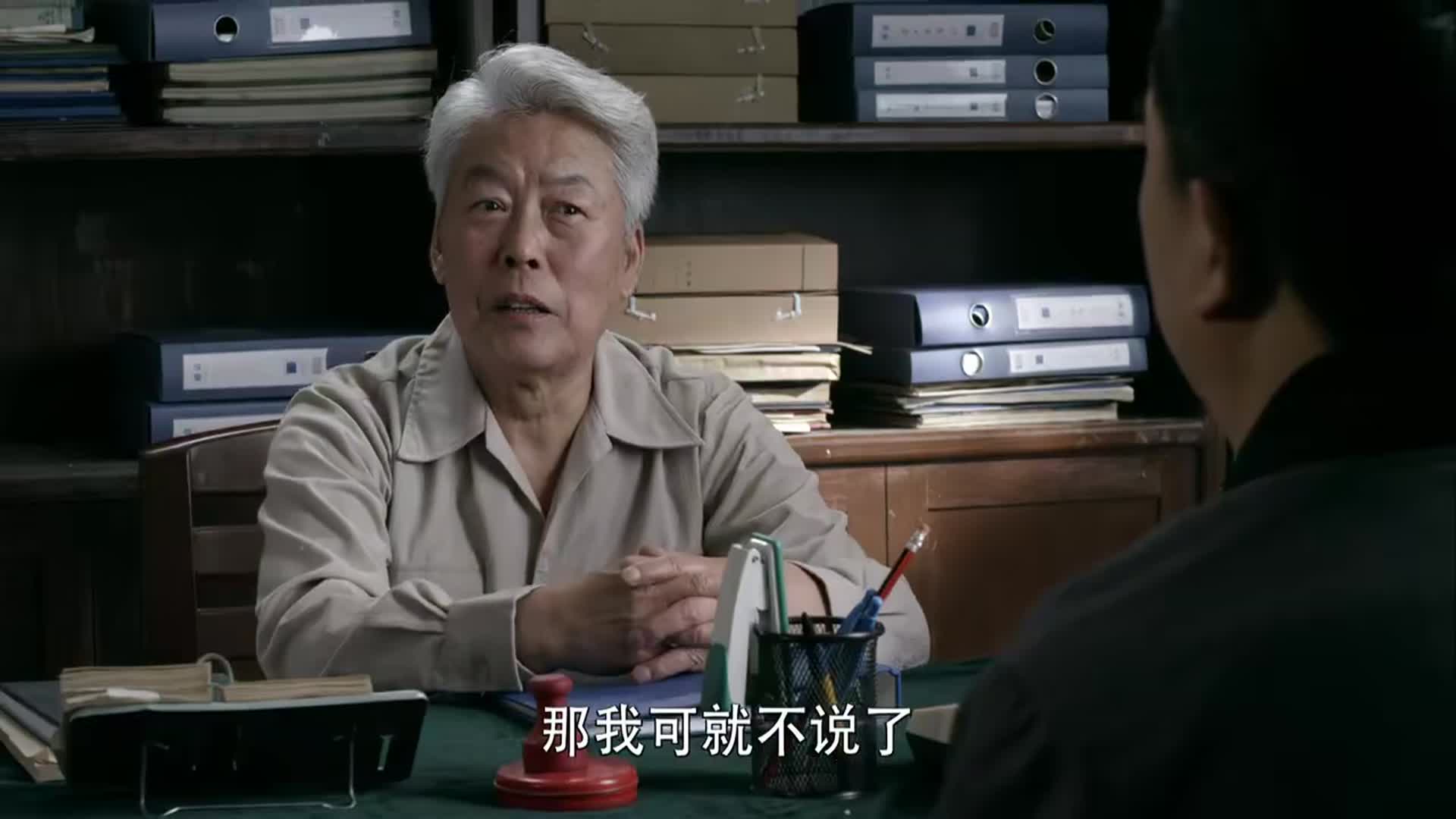 爷们儿厂长找李国生说好消息许婷来看北北被李母拒绝