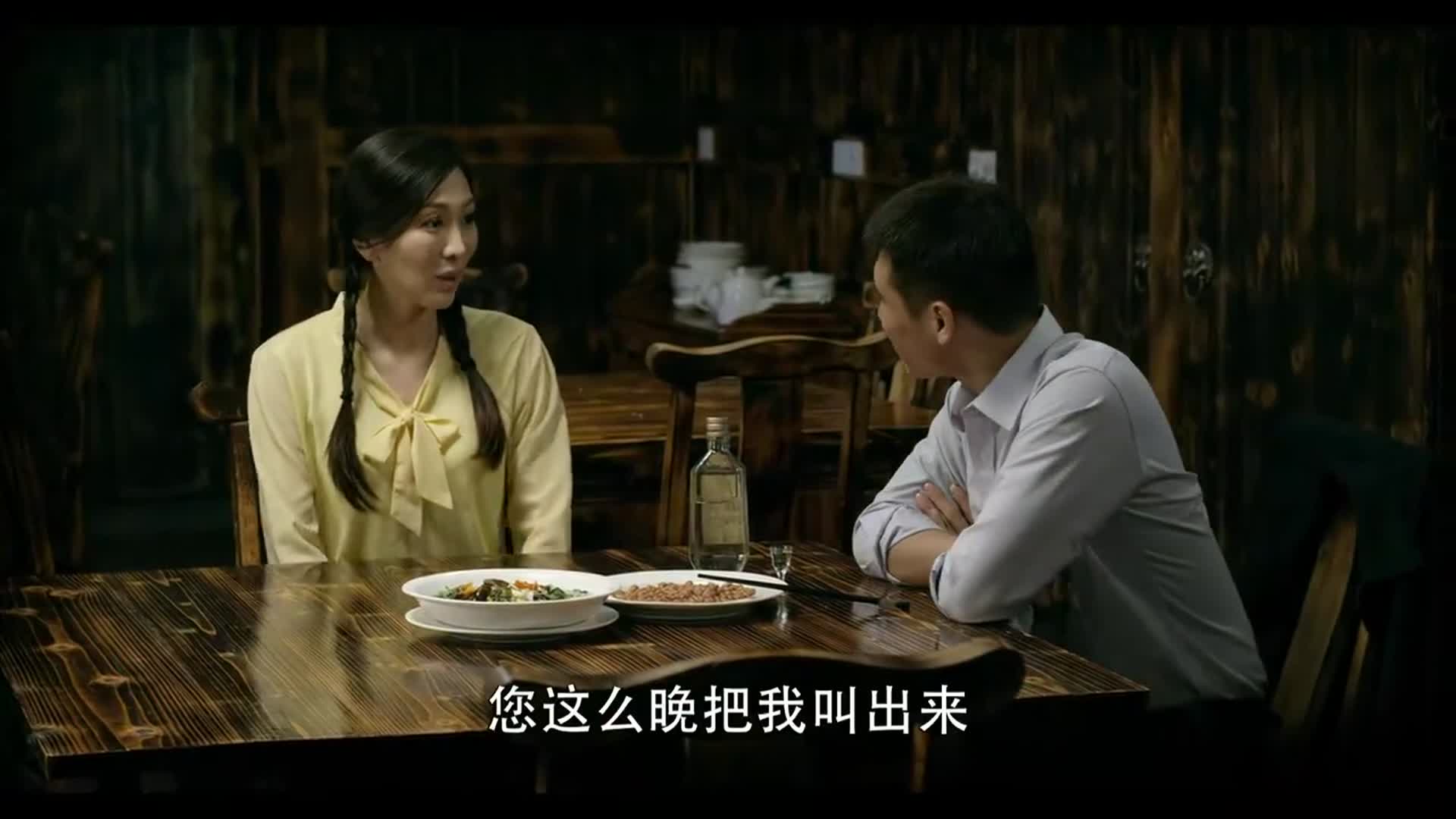 爷们儿刘全有将唐佳欣叫出来询问唐佳欣打字练习的进程