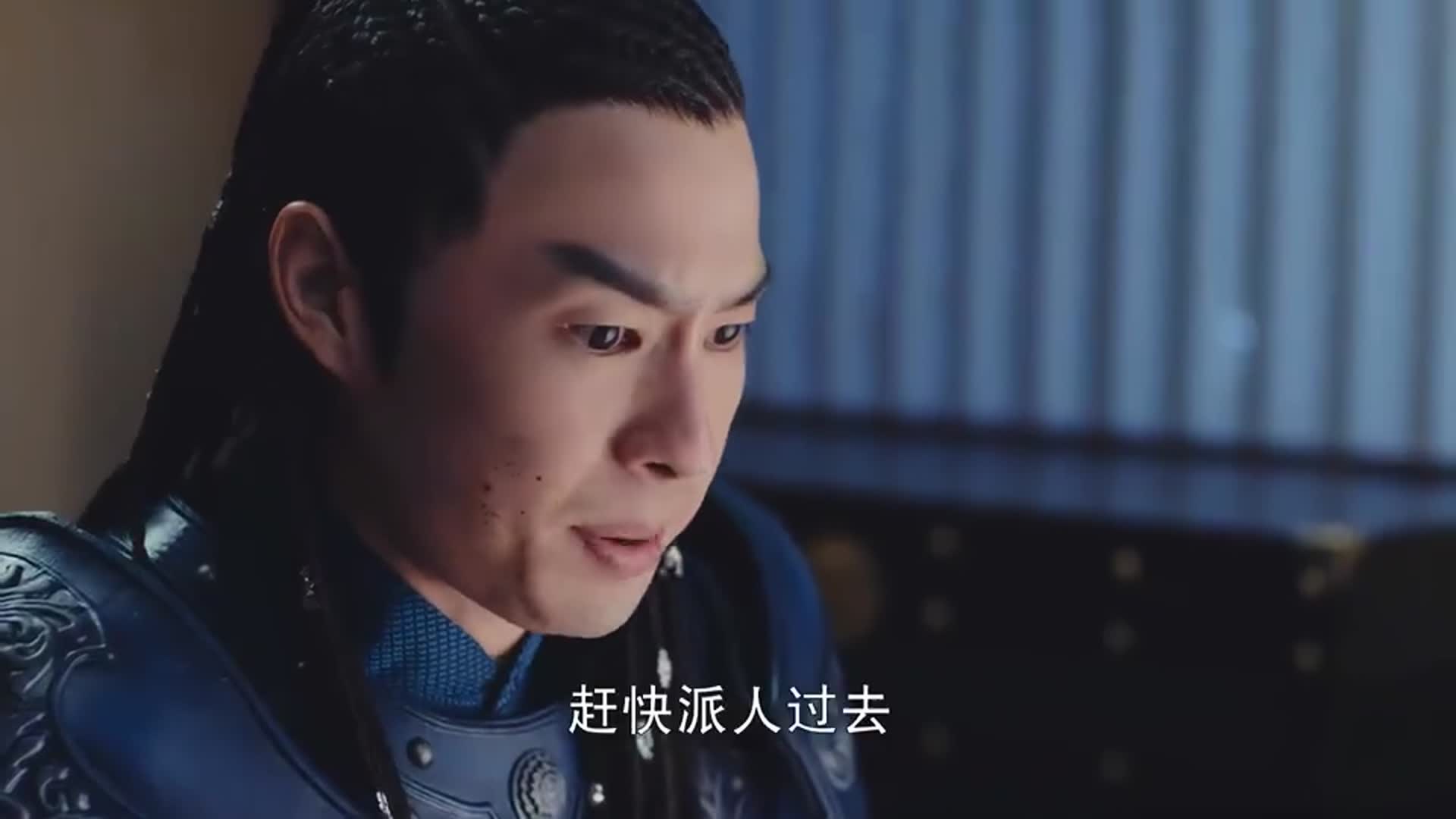 锦绣未央拓跋余急忙叫来承安让承安通知叱云南保住李未央