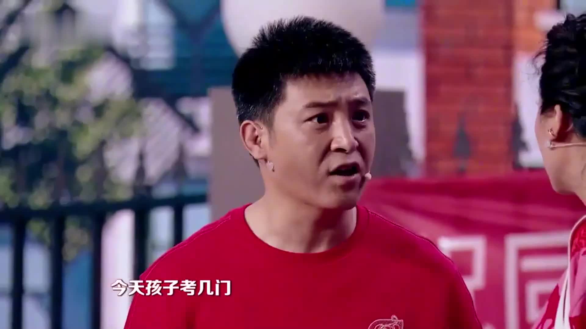 小品孙涛遇奇葩家长自称教科书式家长孙涛盗版教科书