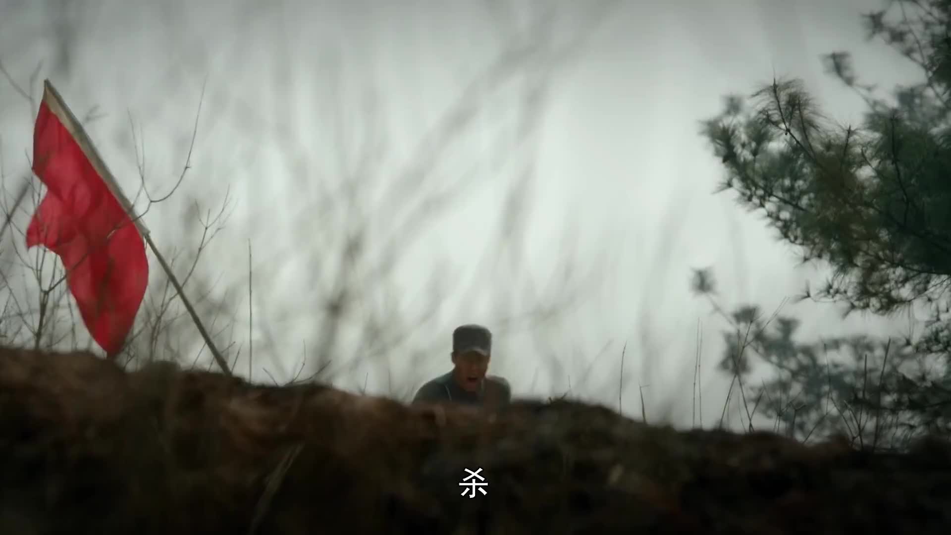 滹沱儿女:八路军和鬼子殊死一战,战士中枪死守军旗不倒_新浪新闻