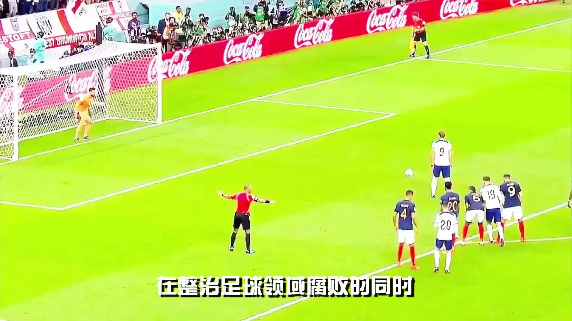 揭秘中国足球腐败:曙光初现,引领希望!
