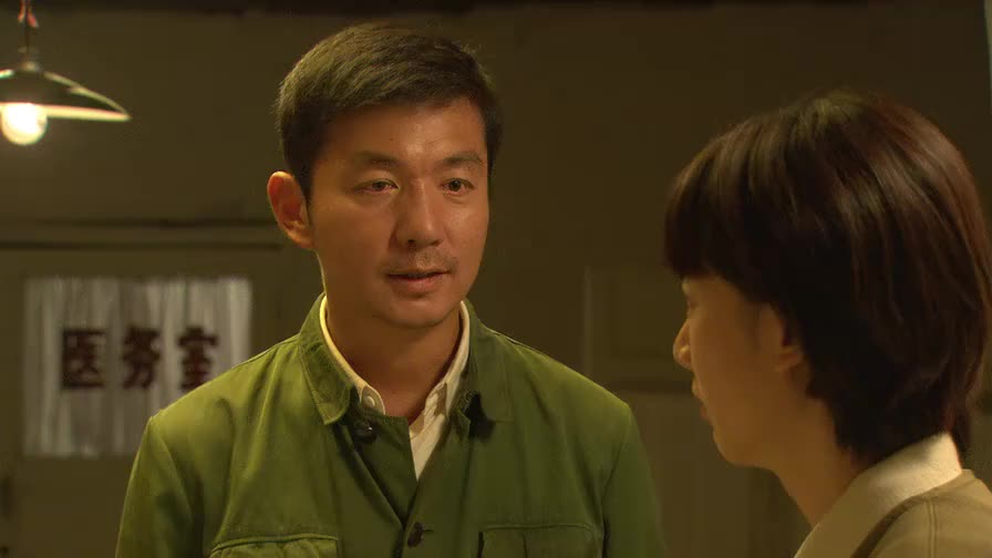 养父的花样年华朗德贵真是个爷们让学生不要怕有啥说哈