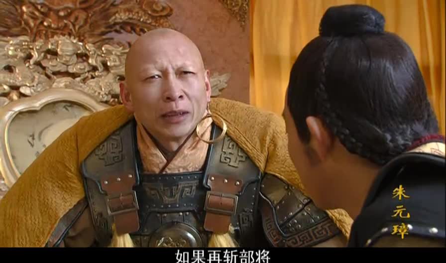 朱元璋陈友谅深知威严已失不能斩将帅不然会激起兵变